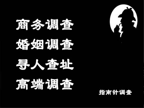 张家界侦探可以帮助解决怀疑有婚外情的问题吗